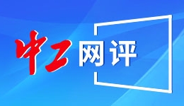 2025怀柔国潮文化季圆满收官 “文旅+”激活区域发展新动能